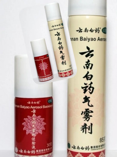 اسپری Yunnan Baiyao Qiwuji (آئروسل) ۸۵/۳۰