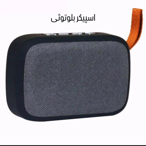 اسپیکر بلوتوثی کم جا